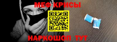 шишки Малоярославец
