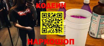 шишки Малоярославец