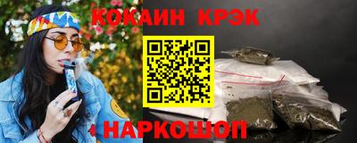 шишки Малоярославец
