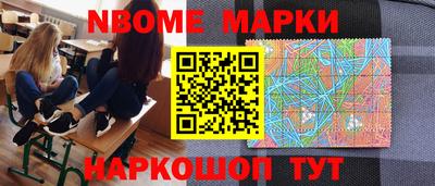 шишки Малоярославец