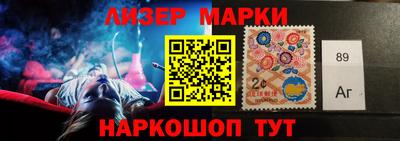 шишки Малоярославец