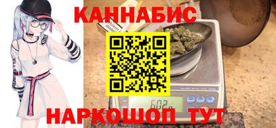 шишки Малоярославец