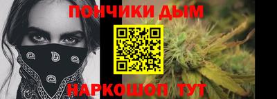 шишки Малоярославец