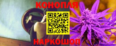 шишки Малоярославец