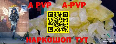 гидра Малгобек