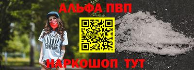 гидра Малгобек