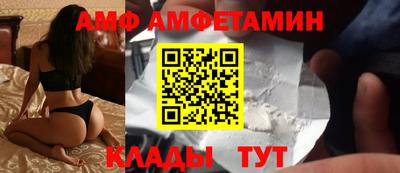 шишки Малоярославец