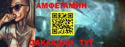 шишки Малоярославец