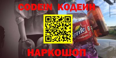 шишки Малоярославец