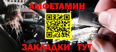 шишки Малоярославец