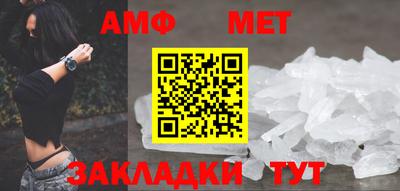шишки Малоярославец