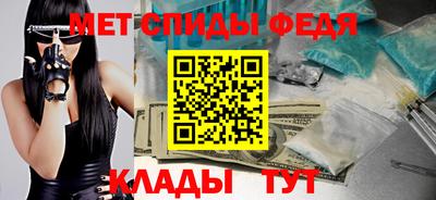 гидра Малгобек
