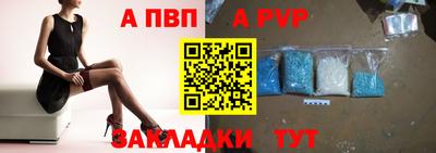 шишки Малоярославец