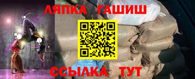 шишки Малоярославец