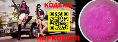 шишки Малоярославец