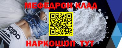 гидра Малгобек