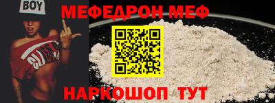 шишки Малоярославец