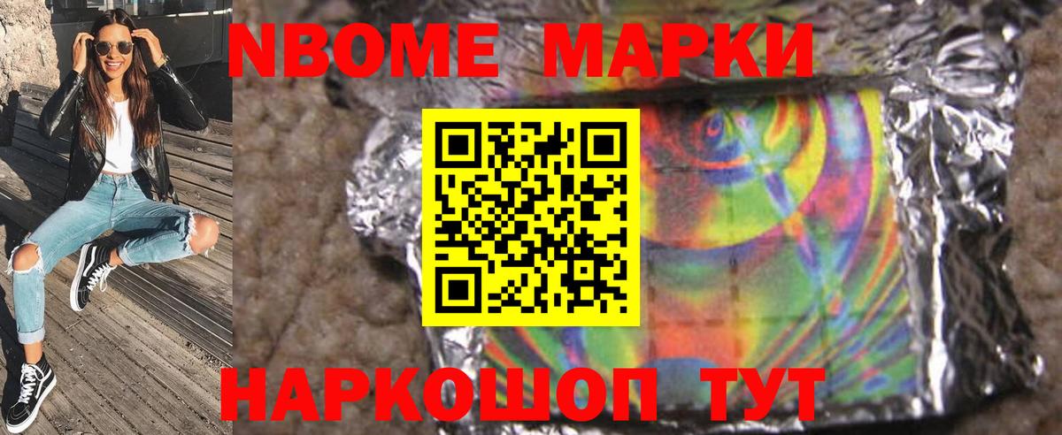 LSD-25 экстази кислота  LSD-25 экстази ecstasy  Вход с VPN  Гудермес 